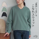 n'OrLABELタックデザインVネックプルオーバー | osharewalker | 詳細画像1