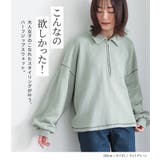 n'OrLABEL配色ステッチハーフジップスウェット | osharewalker | 詳細画像2