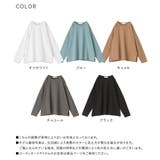 n'OrLABELバスクコットンロンT | osharewalker | 詳細画像19 