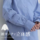 n'OrLABELボリュームタックスリーブブラウス | osharewalker | 詳細画像1