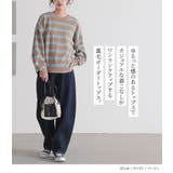 n'OrLABEL裏毛ボーダープルオーバー  | osharewalker | 詳細画像2 