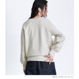 somari imaginationチュールロゴラメスウェット | osharewalker | 詳細画像8