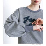 somari imaginationチュールロゴラメスウェット | osharewalker | 詳細画像14