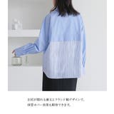 n'OrLABELレイヤード風ストライプシャツ | osharewalker | 詳細画像5