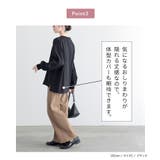 n'OrLABELパフスリーブカットソー | osharewalker | 詳細画像5 