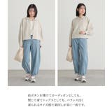 n'OrLABELダンボールニットショートカーディガン | osharewalker | 詳細画像6 