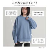 n'OrLABELダンボールニットスタンドプルオーバー | osharewalker | 詳細画像4