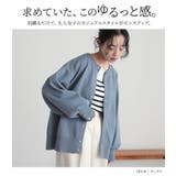 n'OrLABELボリュームスリーブ配色カーディガン  | osharewalker | 詳細画像2 
