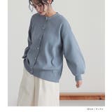 n'OrLABELボリュームスリーブ配色カーディガン  | osharewalker | 詳細画像12 