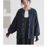 n'OrLABELボリュームスリーブ配色カーディガン  | osharewalker | 詳細画像15 