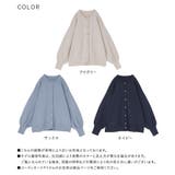 n'OrLABELボリュームスリーブ配色カーディガン  | osharewalker | 詳細画像20 