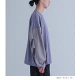 MDRポンチ袖スエードプルオーバー | osharewalker【MEN】 | 詳細画像14