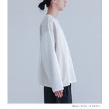 MDRポンチスエード切替トップス  | osharewalker【MEN】 | 詳細画像14 