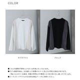 MDRポンチスエード切替トップス  | osharewalker【MEN】 | 詳細画像19 