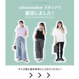 フレンチTシャツ | osharewalker | 詳細画像5