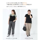 フレンチTシャツ | osharewalker | 詳細画像6