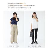 フレンチTシャツ | osharewalker | 詳細画像7