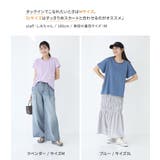 フレンチTシャツ | osharewalker | 詳細画像8
