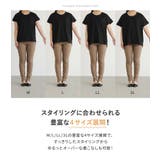 フレンチTシャツ | osharewalker | 詳細画像12