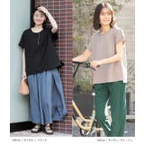 フレンチTシャツ | osharewalker | 詳細画像13