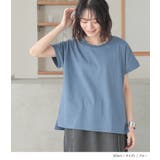 フレンチTシャツ | osharewalker | 詳細画像14