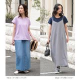 フレンチTシャツ | osharewalker | 詳細画像17
