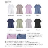 フレンチTシャツ | osharewalker | 詳細画像20