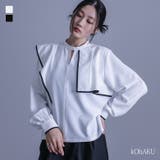 kOhAKUフリルヨークデザインシャツ | osharewalker | 詳細画像1 