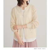 n'OrLABELダブルジップ透かし編みニットカーディガン | osharewalker | 詳細画像6