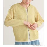 n'OrLABELダブルジップ透かし編みニットカーディガン | osharewalker | 詳細画像9