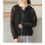 n'OrLABELダブルジップ透かし編みニットカーディガン | osharewalker | 詳細画像14