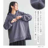 n'OrLABEL裏毛切替パーカー  | osharewalker | 詳細画像2 