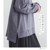 n'OrLABEL裏毛切替パーカー  | osharewalker | 詳細画像3 