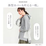 n'OrLABEL裏毛切替パーカー  | osharewalker | 詳細画像5 