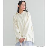 n'OrLABEL裏毛切替パーカー  | osharewalker | 詳細画像8 