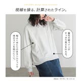 n'OrLABEL裏毛テープデザインスウェット | osharewalker | 詳細画像3