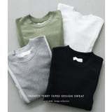 n'OrLABEL裏毛テープデザインスウェット | osharewalker | 詳細画像7