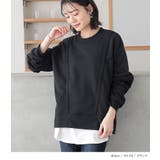 n'OrLABEL裏毛テープデザインスウェット | osharewalker | 詳細画像16