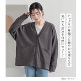 n'OrLABELスウェットロゴカーディガン  | osharewalker | 詳細画像6 