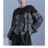 kOhAKU異素材フリルドッキングスウェット  | osharewalker | 詳細画像8 