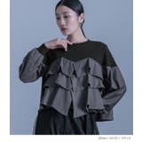 kOhAKU異素材フリルドッキングスウェット  | osharewalker | 詳細画像11 