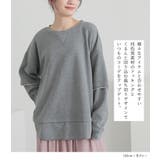 n'OrLABELフェイクレイヤードスウェット  | osharewalker | 詳細画像5 