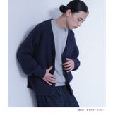 MDR畦編みVネックカーデ | osharewalker | 詳細画像9