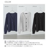 MDR畦編みVネックカーデ | osharewalker | 詳細画像19