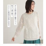 n'OrLABEL透かし編みニット | osharewalker | 詳細画像2 