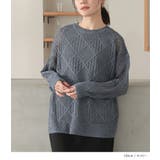 n'OrLABEL透かし編みニット | osharewalker | 詳細画像3 