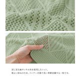 n'OrLABEL透かし編みニット | osharewalker | 詳細画像4 