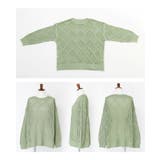 n'OrLABEL透かし編みニット | osharewalker | 詳細画像17 