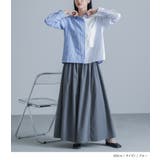 kOhAKUストライプ×無地切替シャツ | osharewalker | 詳細画像2 