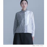 kOhAKUストライプ×無地切替シャツ | osharewalker | 詳細画像5 